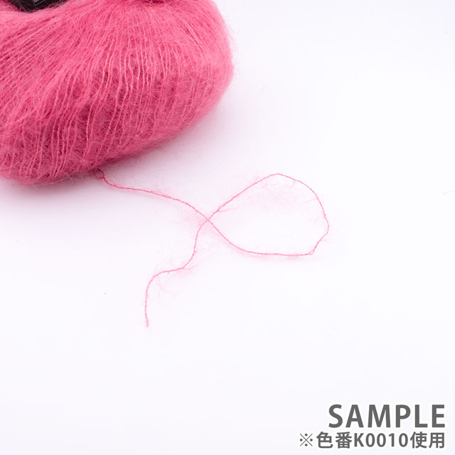 毛糸 ROWAN-ローワン- Kidsilk Haze by Kaffe Fassett・キッドシルクヘイズ by ケイフファセット(Z012000) K0014.Celery 06Co99j